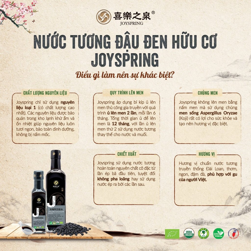 Dầu hào, nước tương ít muối hữu cơ cho bé JoySpring