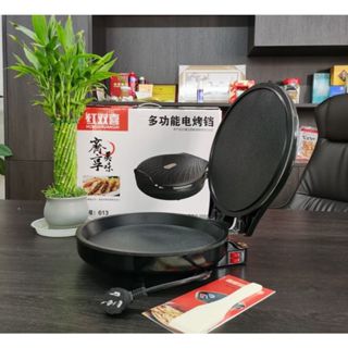 Chảo nướng điện đa năng 2 mặt , Bề mặt chống dính - Chiên - Nướng BBQ - Làm bánh pancake hình sò