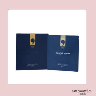 Mặt nạ Derm-all Matrix Hàn Quốc- SAM Cosmetics