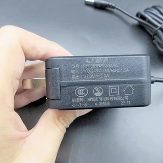 Adaptor Nguồn 22v 2a Loại Tốt
