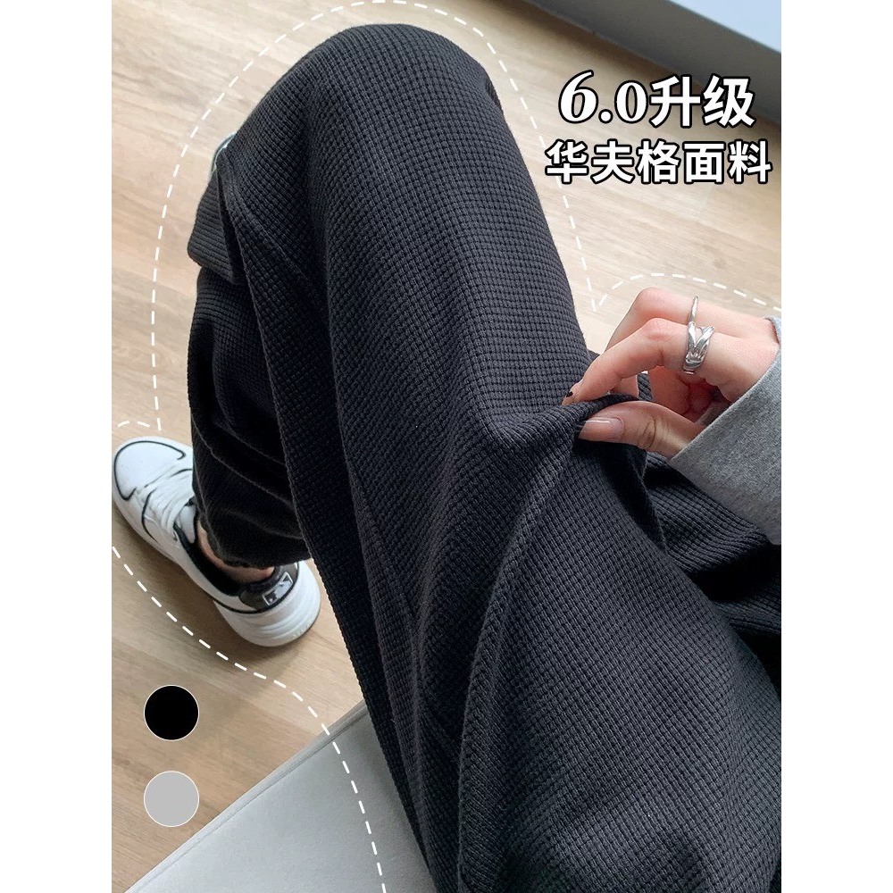 Quần jogger chất nỉ tổ ong cạp chun thể thao unisex dáng thụng bo gấu