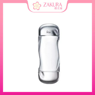 Ipsa the time reset aqua 200ml