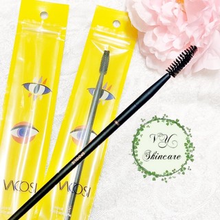 Cọ mi cuốn xoắn VACOSI - BR03