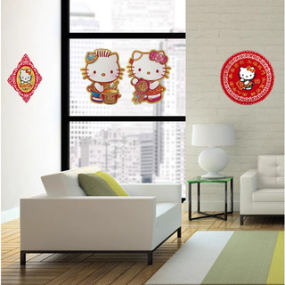 🌻LIỄN TRANG TRÍ TẾT 🎀KITTY HOUSE