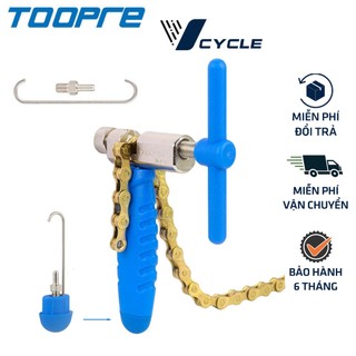 Dụng cụ tháo mắt xích xe đạp Toopre, dụng cụ tháo cắt sên xích xe đạp