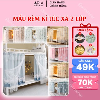 Rèm giường tầng ktx 2 lớp công chúa ARIA DECOR che ánh sáng chống muỗi tạo không gian riêng tư 