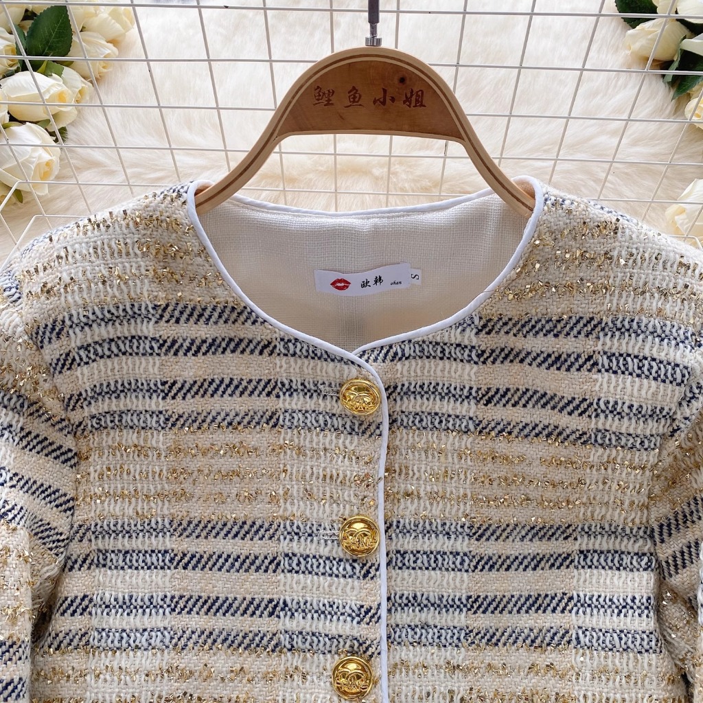 Áo khoác tweed sọc sequin thanh lịch, sang chảnh