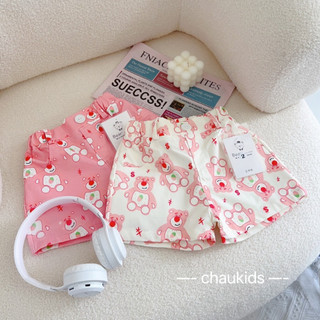 Quần gấu dâu Bigbaby chất kaki mềm 2 màu siêu đáng yêu cho bé 10-28kg
