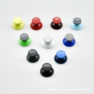 Chụp analog dùng để thay thế, sửa chữa cho tay cầm máy chơi game Microsoft Xbox One / Series S / Series X /Nin PRO / PS5