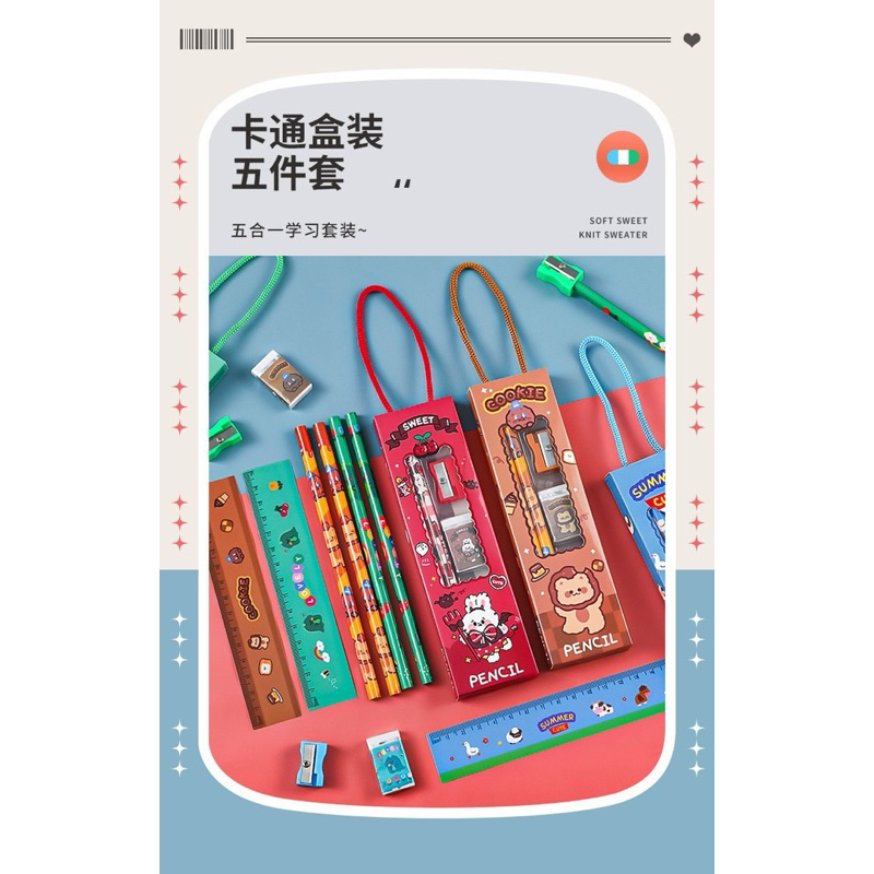 Set 5 Món Đồ Dùng Học Tập Noel Quà Tặng Giáng Sinh