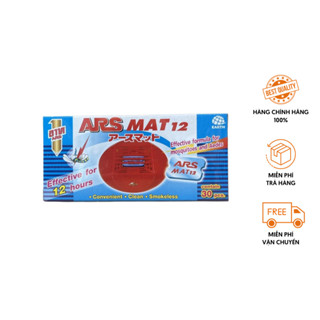 Hộp 30 Miếng Xông Đuổi Muỗi ARS MAT 12 Không Khói Không Tro Tiện Lợi
