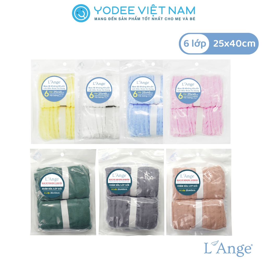 L'Ange Khăn sữa/Khăn lót gối/Khăn lau mặt/Khăn yếm vải bông 6 lớp 25x40cm cho bé (set 2 cái)