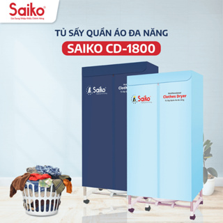 Tủ Sấy Quần Áo Saiko CD1800 - Công Suất 2100W