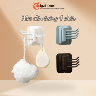 Móc dán tường 4 chấu xoay 360 độ tiết kiệm không gian, đa năng gigahomevn 8611