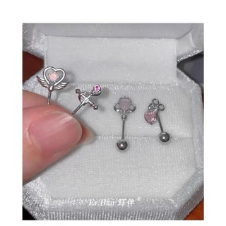 [1 CHIẾC] Khuyên tai bông tai sailor moon  I 2GIRLS ACCESSORIES I