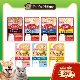 Pate Ciao cho mèo gói 40g