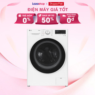 Máy giặt LG AI DD Inverter 11 kg FV1411S4WA - Hàng chính hãng