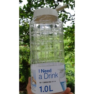 Bình Nước LOCK &LOCK 1L.