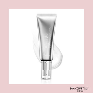 Kem dưỡng trắng 9Wishes nâng tông- SAM Cosmetics