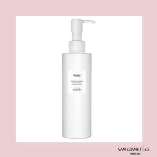 Sữa rửa mặt Huxley Gel 200ml- SAM Cosmetics