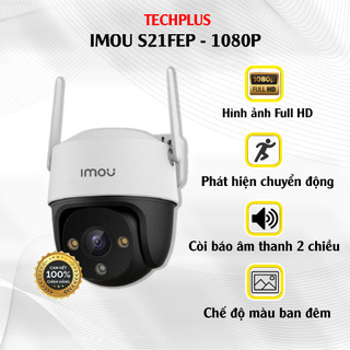 Camera WIFI 2MP iMOU Cruiser SE+ S21FEP 2MP - Chính hãng bảo hành 2 năm