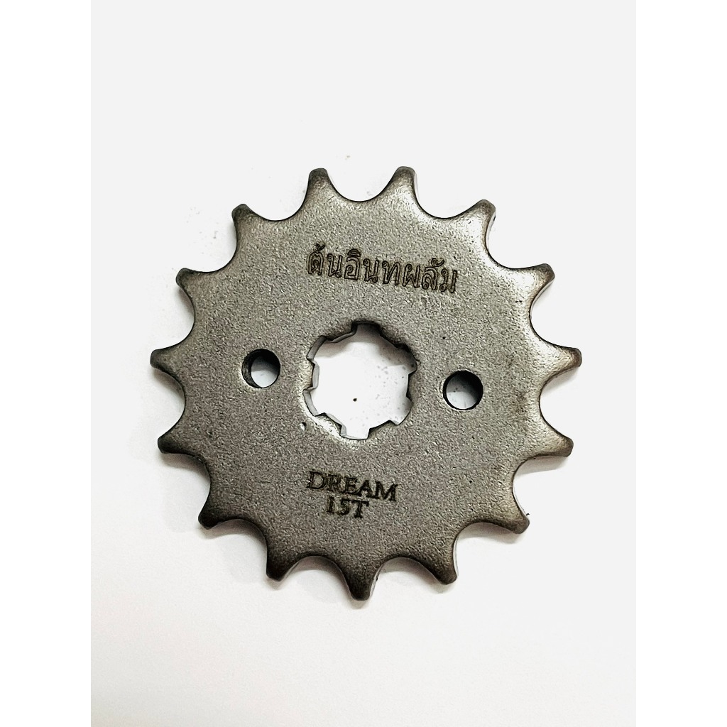 Nhông Sên Dĩa Dream TTB