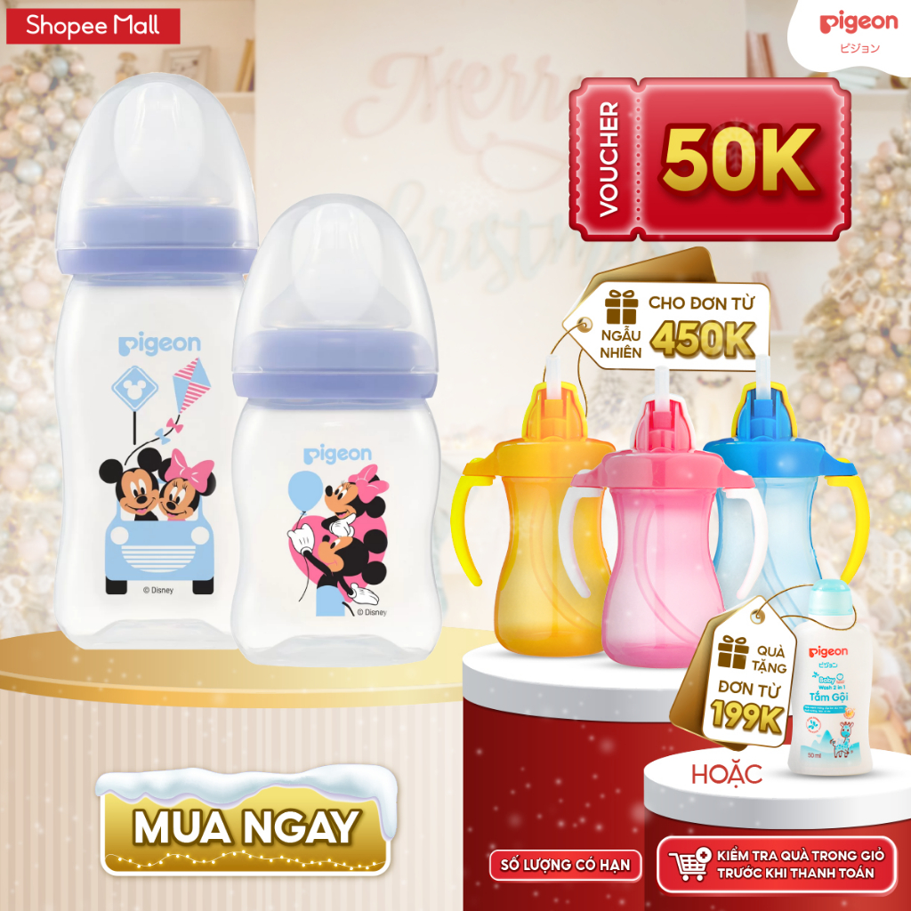Bình Sữa Pigeon Softouch PP Plus Disney Baby - Màu Tím 160ml/240ml