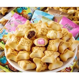 Set 10 túi bánh gấu nhân kem choco bear mix đủ vị