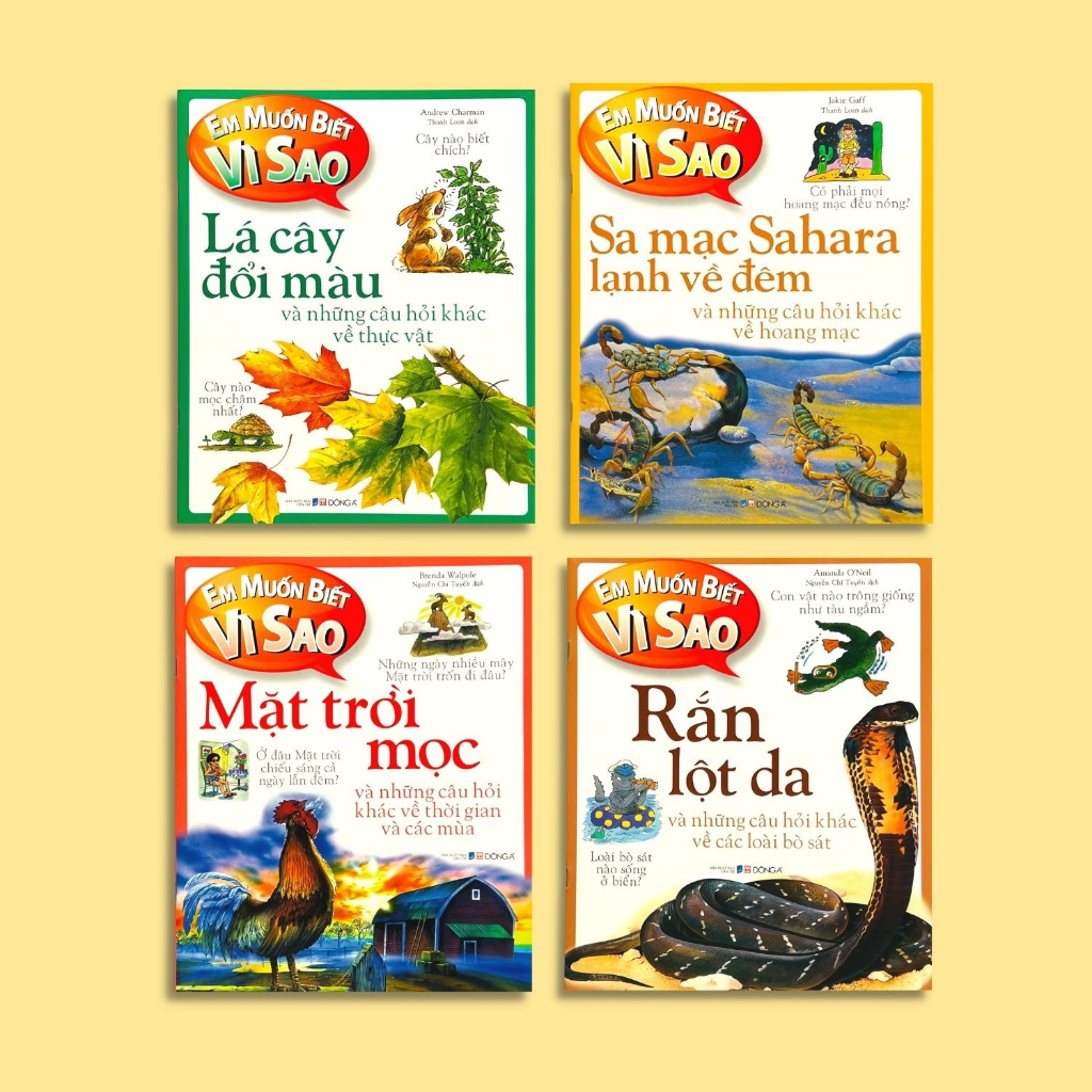 Sách - Combo Em Muốn Biết Vì Sao 4 Cuốn