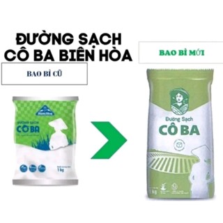 Đường Biên Hòa - Cô Ba - 1KG