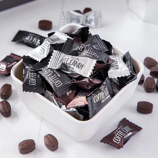 200g kẹo cà phê không đường coffee candy - shop thái hà