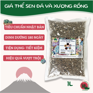 Đất trồng sen đá trộn sẵn 1L (650g)-SOILMIX dành riêng cho cây sen đá,cây mọng nước