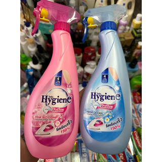 Chai xịt ủi thơm quần áo hygiene thái lan 550ml