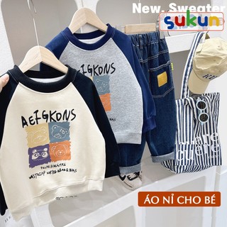 (Mẫu mới) Áo nỉ hàn cho bé trai hàng Quảng Châu Kun kun Áo nỉ trẻ em loại đẹp Kunkid