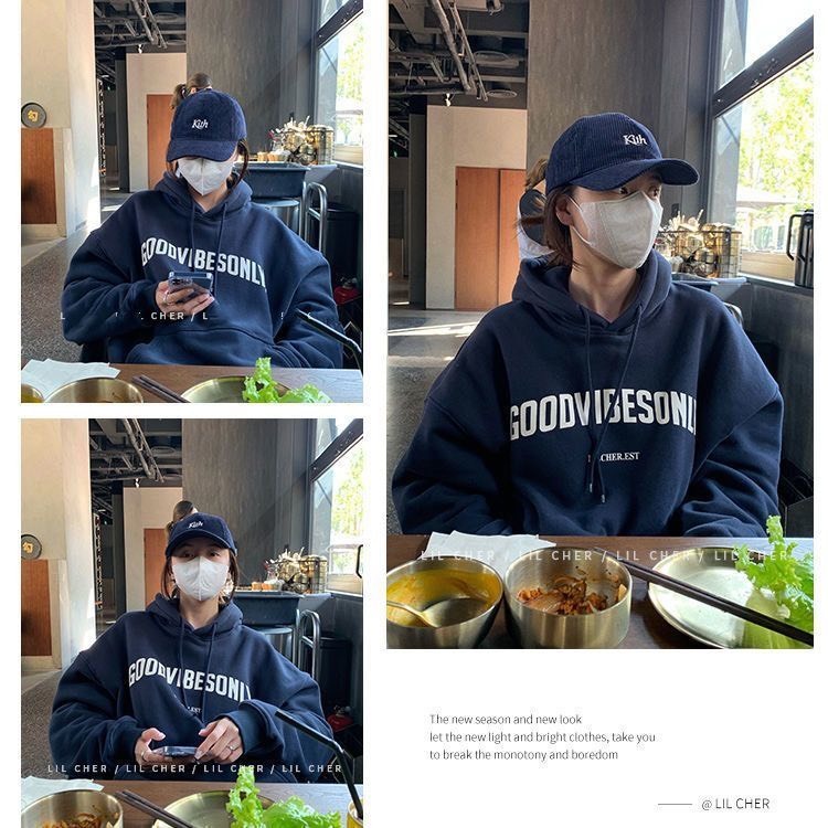 Áo Hoodie GOODVIBESONLY  - Vải Nỉ Bông Form Rộng Không Xù Lông - Nam Nữ Unisex Ulzzang Hàn Quốc 1999shop