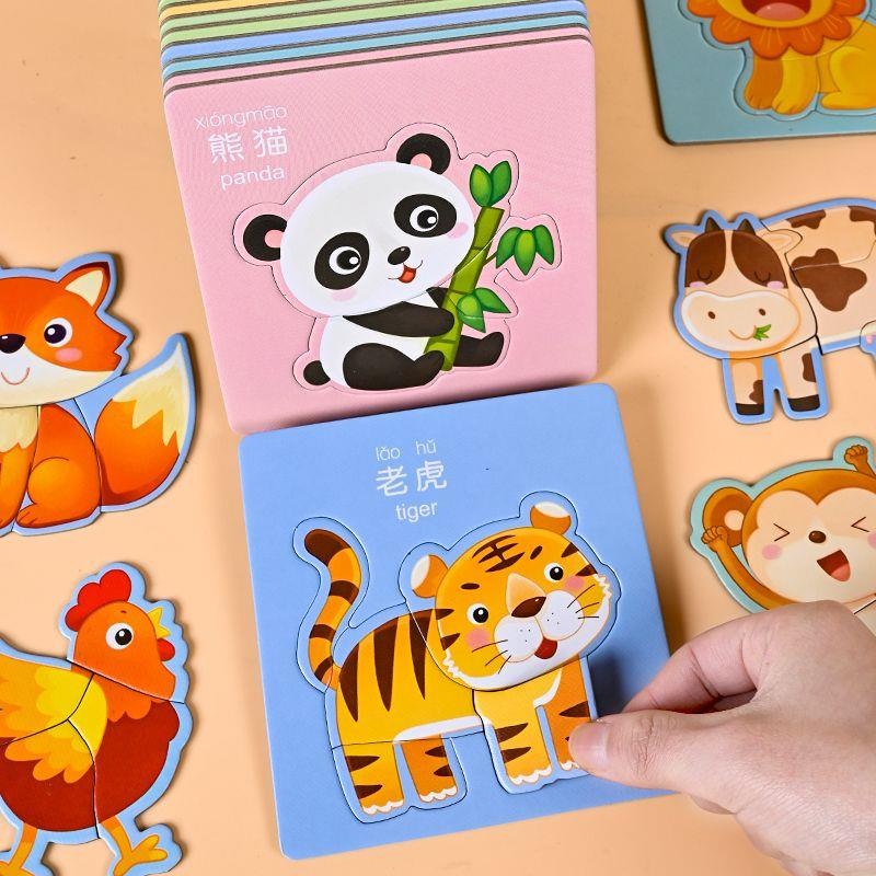 Set 12 Tranh Ghép Hình 3D nhiều chủ đề hấp dẫn cho bé