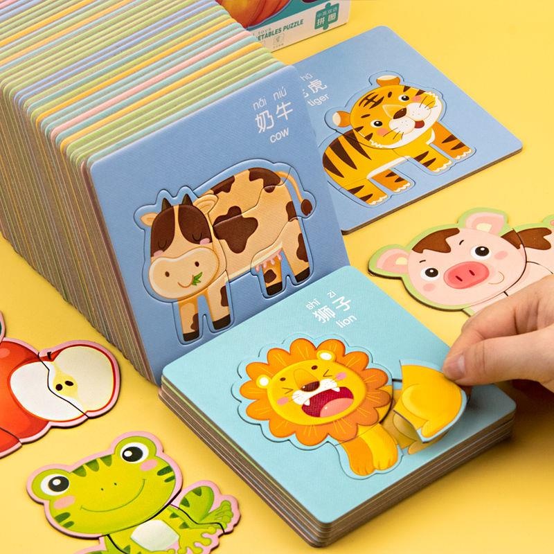 Set 12 Tranh Ghép Hình 3D nhiều chủ đề hấp dẫn cho bé