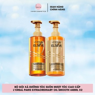 Bộ gội xả dưỡng tóc suôn mượt tóc cao cấp L'Oreal Paris Extraordinary Oil Smooth 440ml x2