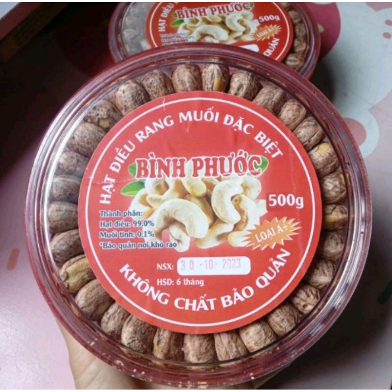 Hạt điều rang muối chuẩn bình phước còn vỏ ngon giòn béo