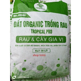 Hoả tốc bao 20dm³ đất hữu cơ trộn sẵn phân bón dùng trồng cây rau, gia vị, cây hoa, cây cảnh...