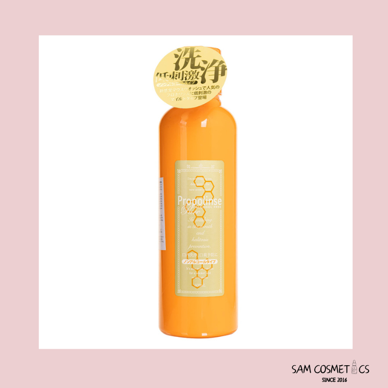 Nước súc miệng Nhật Bản- SAM Cosmetics