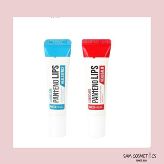 Son dưỡng labocare mediheal- SAM Cosmetics