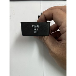 IC (ECU) FURTURE NEO KPW