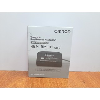 Vòng bít máy đo huyết áp bắp tay omron cỡ lớn - omron hem-rml31