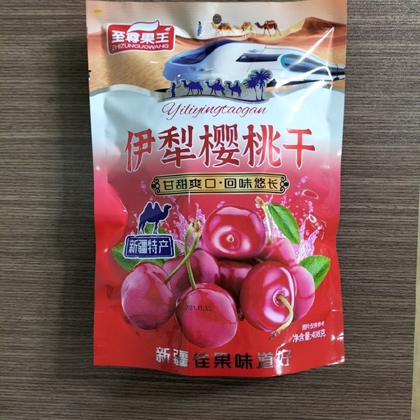 Ô mai cherry việt quất gói 408gr chua ngọt siêu ngon