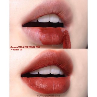Son Romand Milk Tea Velvet Tint