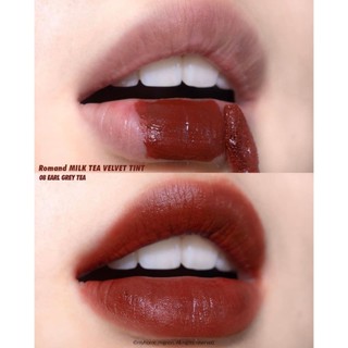 Son Romand Milk Tea Velvet Tint