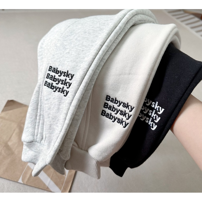 Set 3 quần nỉ bông thêu chữ BabySky cho bé trai bé gái dáng thụng siêu đẹp size từ 12-24 cân