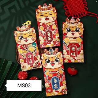 Bao lì xì tết lân cao cấp 💕𝑭𝑹𝑬𝑬𝑺𝑯𝑰𝑷💕