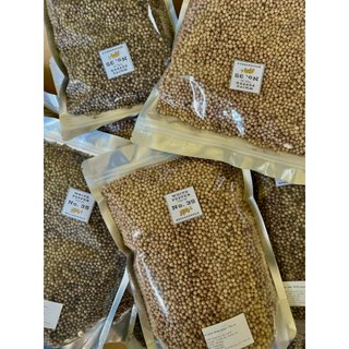 500g White Pepper - Tiêu Sọ SPICESUPPLY Việt Nam không tẩy hồ tiêu trắng Việt Nam 500g
